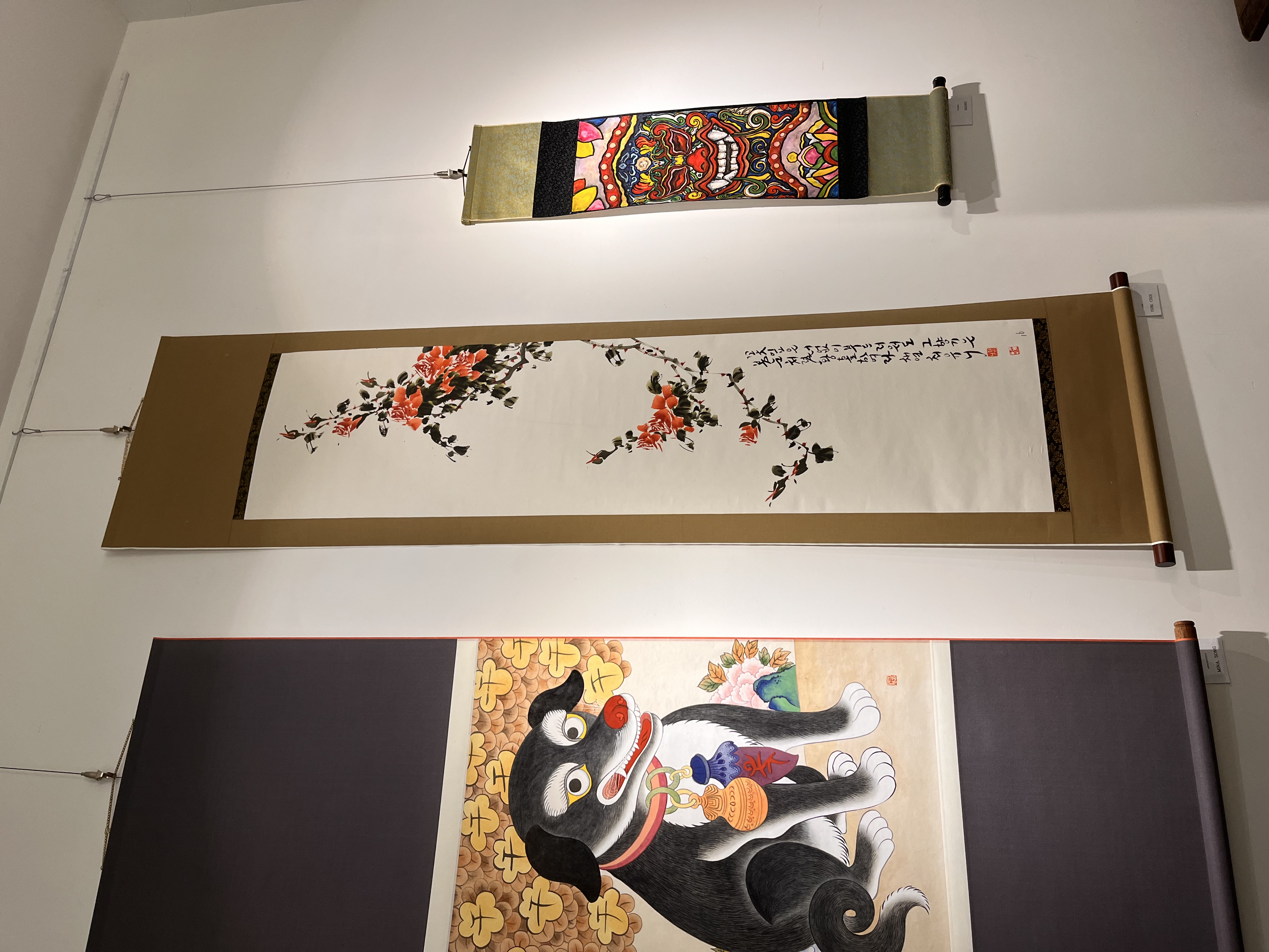 Korean Art Vernissage, Paris
